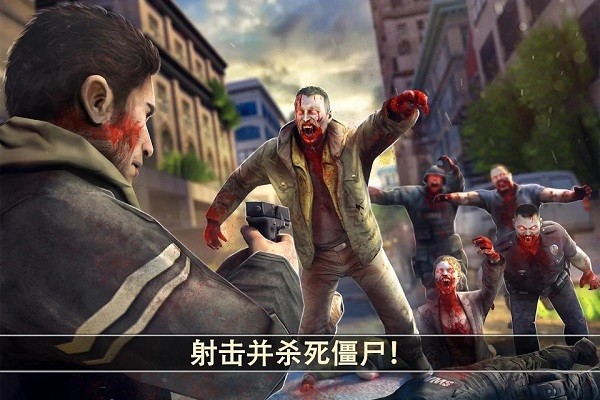 死亡扳机2无敌版截图2