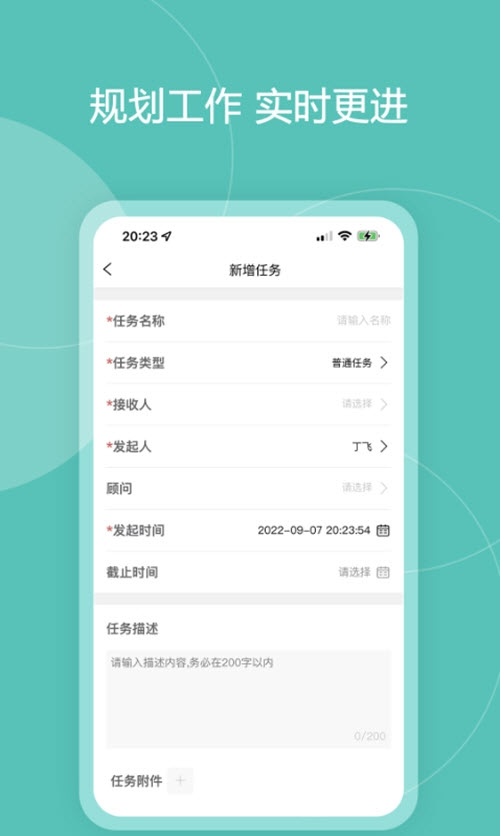 百助空间2