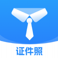 证件照大师app