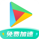 ourplay加速器app