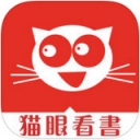 猫眼看书app去广告版