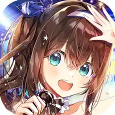 唱舞全明星九游版