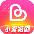 小爱短剧app官方