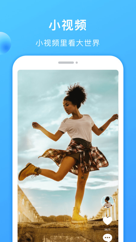 多多美剧app最新版