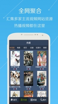 牛牛视频app最新版截图2