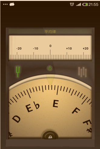 吉他调音器最新截图1