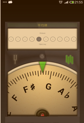 吉他调音器最新截图3