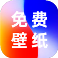 透明壁纸app