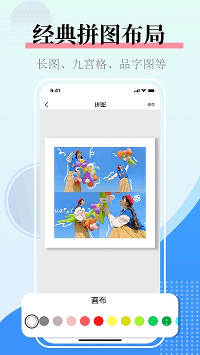 麦田音乐网app截图1