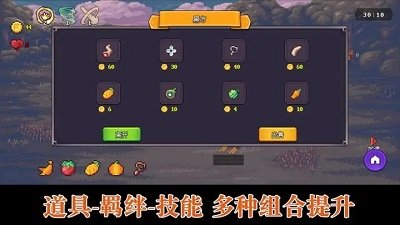 魔法战争无尽最新版截图2