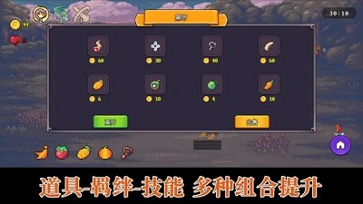 无尽魔法战争截图1