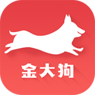 金大狗到家app