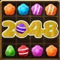 2048球球点点消红包官方版