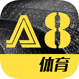 A8体育直播app