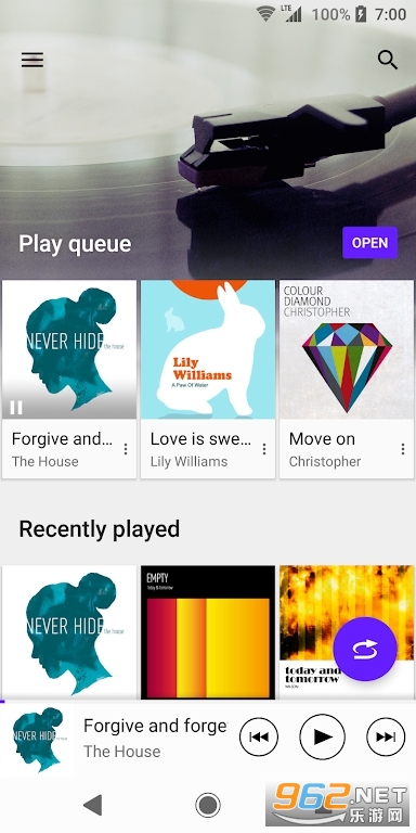 索尼音乐app截图3