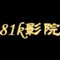 81k影院 无广告