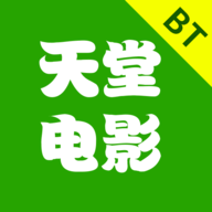 BT天堂电影安卓