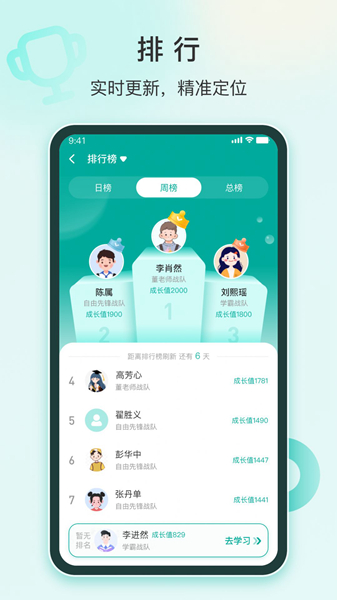 根源盒子免费版截图1