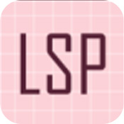 LSP框架免费版