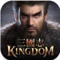 三国志KINGDOM手游