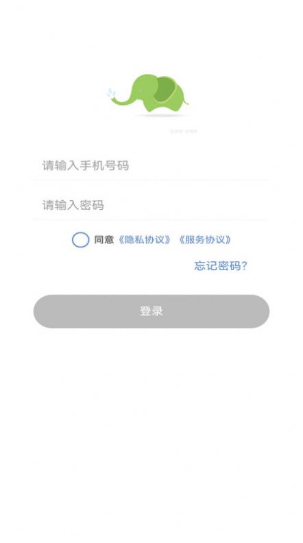 答题妙多多app截图3