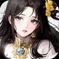 锦绣江湖无限金币版