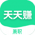 火速结兼职app