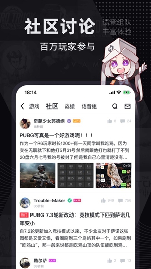 jsk游戏工坊截图2