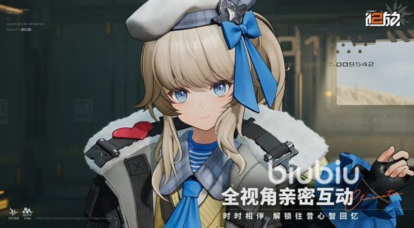 少前2远航巡录活动攻略 少女前线2远航巡录活动完成攻略