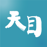 天目新闻 app