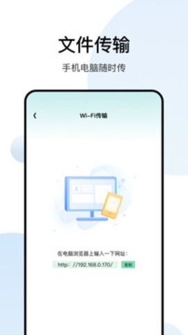 白羊影院视频加密播放器app截图1