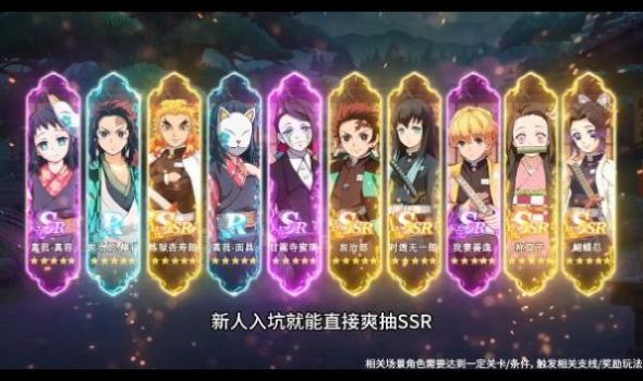 一剑灭天3