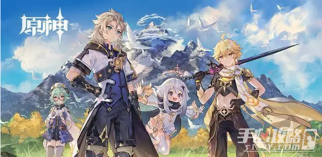 《原神》1月4日兑换码分享2024