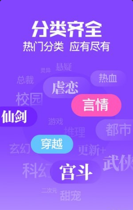 书阅屋官方截图1