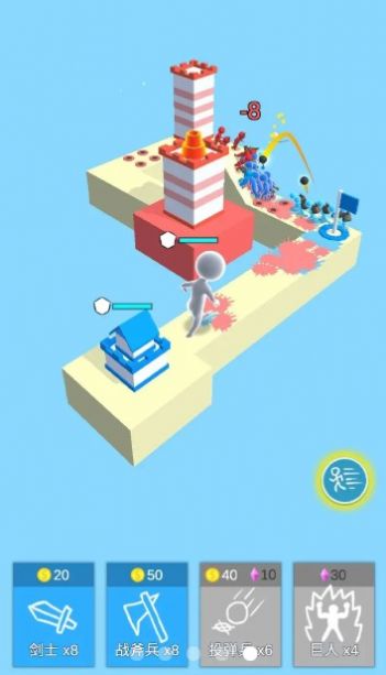人海战术1