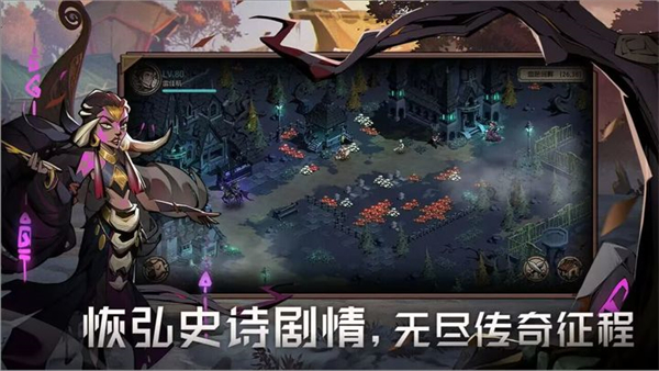 时间之钥无限资源版截图2