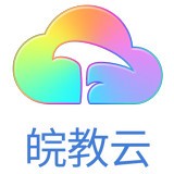 皖教云2024