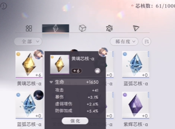 工信部解读FDD牌照发放 中国通信业全面进入4G时代