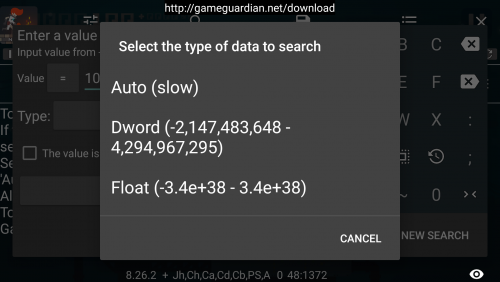 GameGuardian修改器101.1截图3