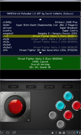 mame模拟器中文版截图2