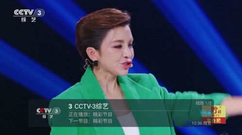 小超TV最新版截图2