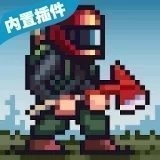 Minidayz版2024