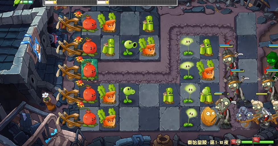 pvz秦始皇陵僵尸U版截图3