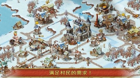 家园7最新版截图2