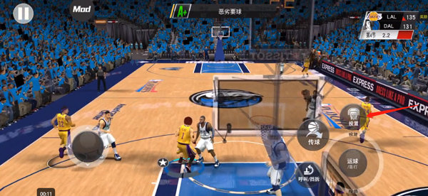 nba2k20豪华存档版内置菜单截图1