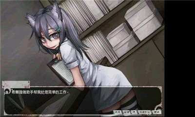 奴隶少女希尔薇7.6.9魔改版截图1