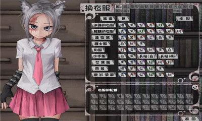 奴隶少女希尔薇7.6.9魔改版截图2