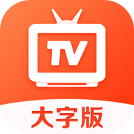 爱看电视tv无广告版