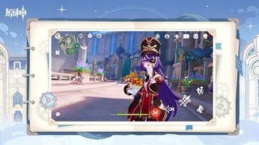 原神4.4最新版截图1