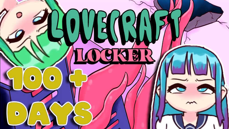 lovecraftlocker2无限爱心2024截图1